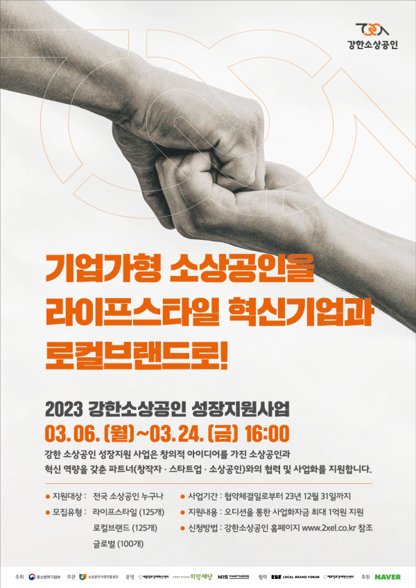 3730cd9609517a2e2954e0e1f4d2cb8f_1678169159_9403.png