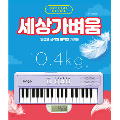 대표사진